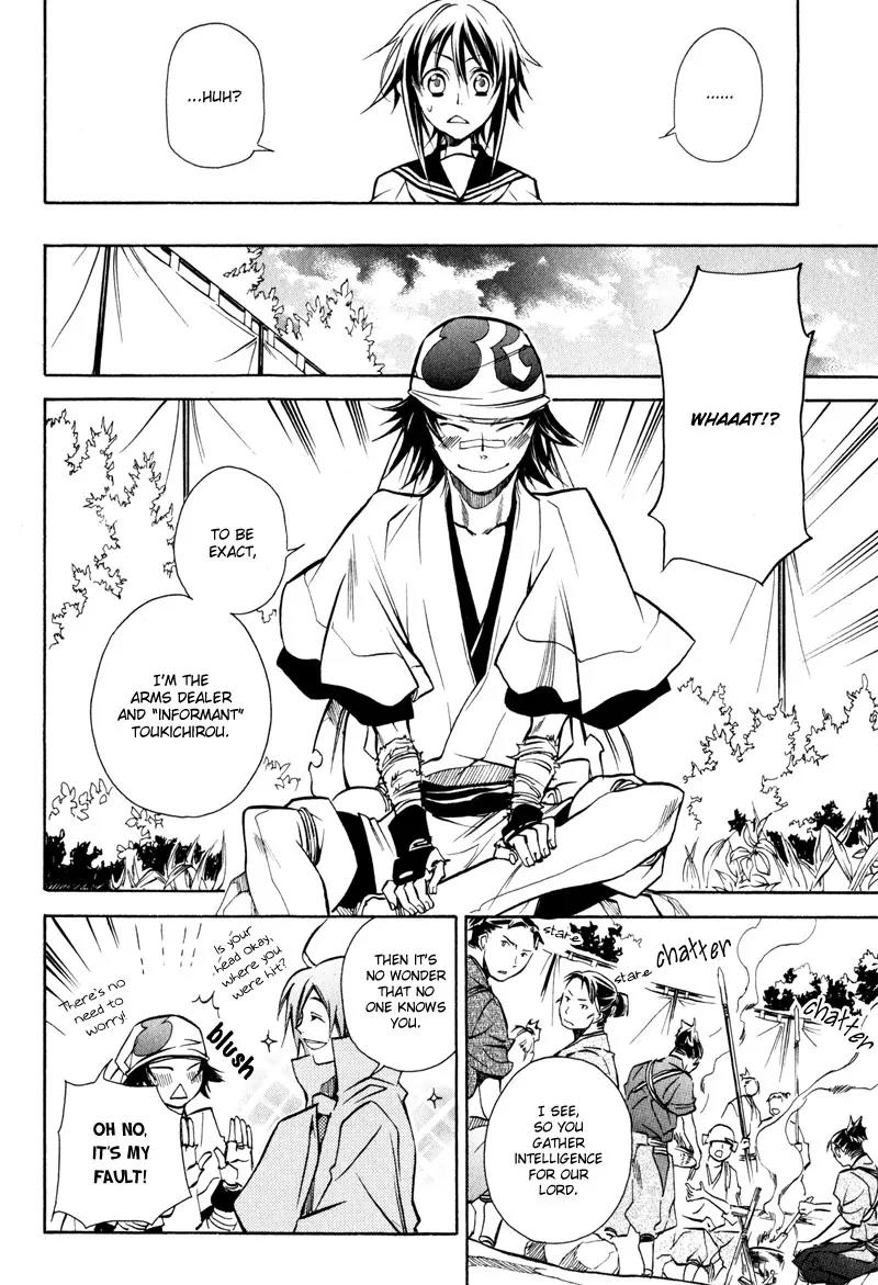 Sengoku Strays Chapter 6 page 15 - Chapter 6: Arms Dealer Homecoming
