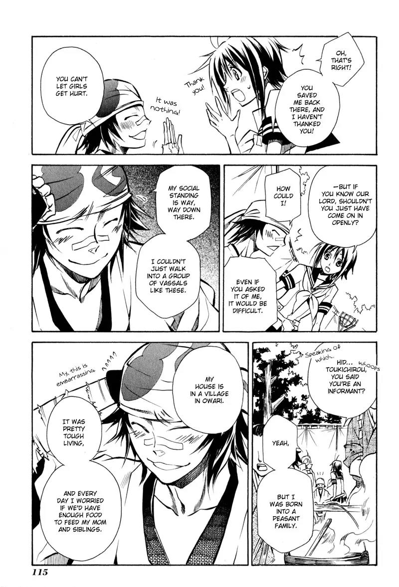 Sengoku Strays Chapter 6 page 18 - Chapter 6: Arms Dealer Homecoming