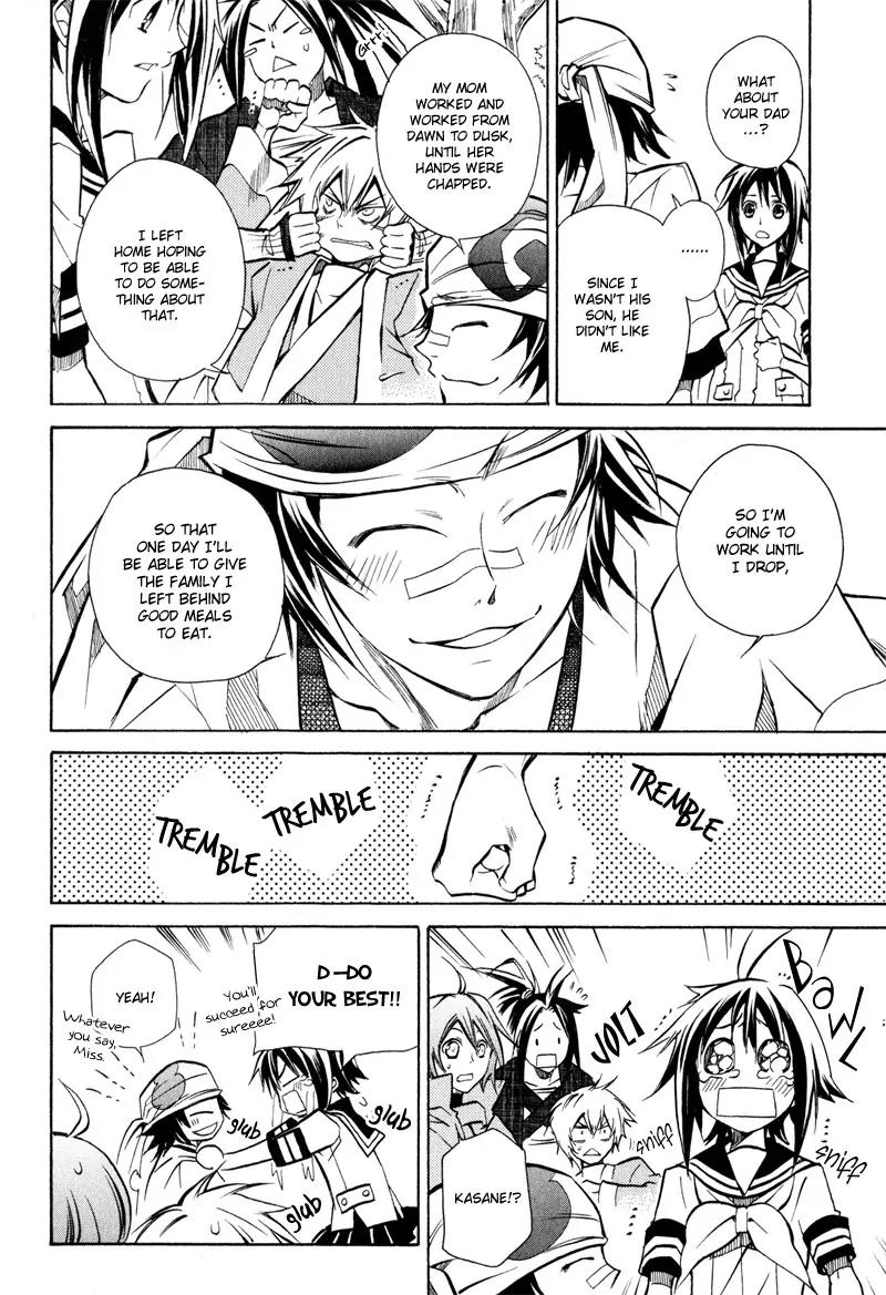 Sengoku Strays Chapter 6 page 19 - Chapter 6: Arms Dealer Homecoming