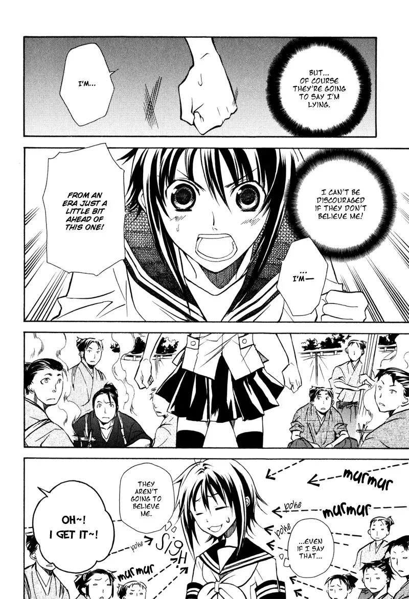 Sengoku Strays Chapter 6 page 21 - Chapter 6: Arms Dealer Homecoming