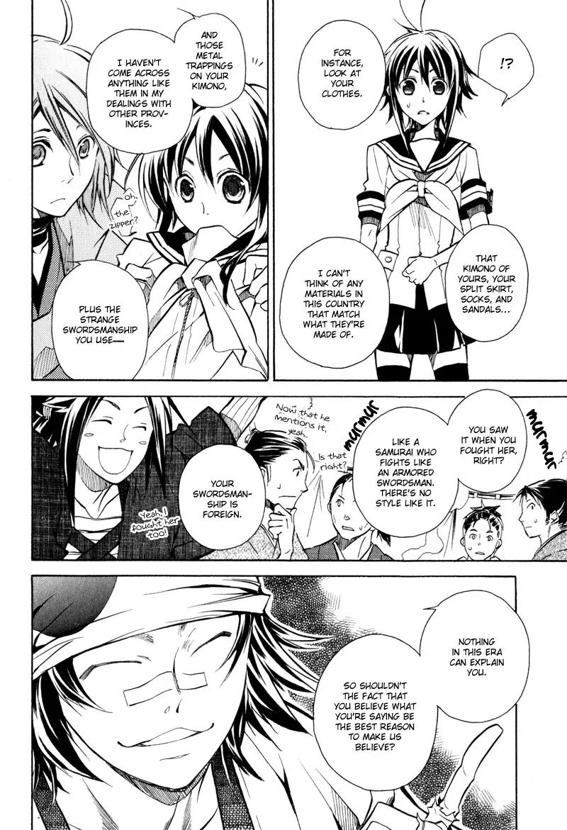 Sengoku Strays Chapter 6 page 23 - Chapter 6: Arms Dealer Homecoming