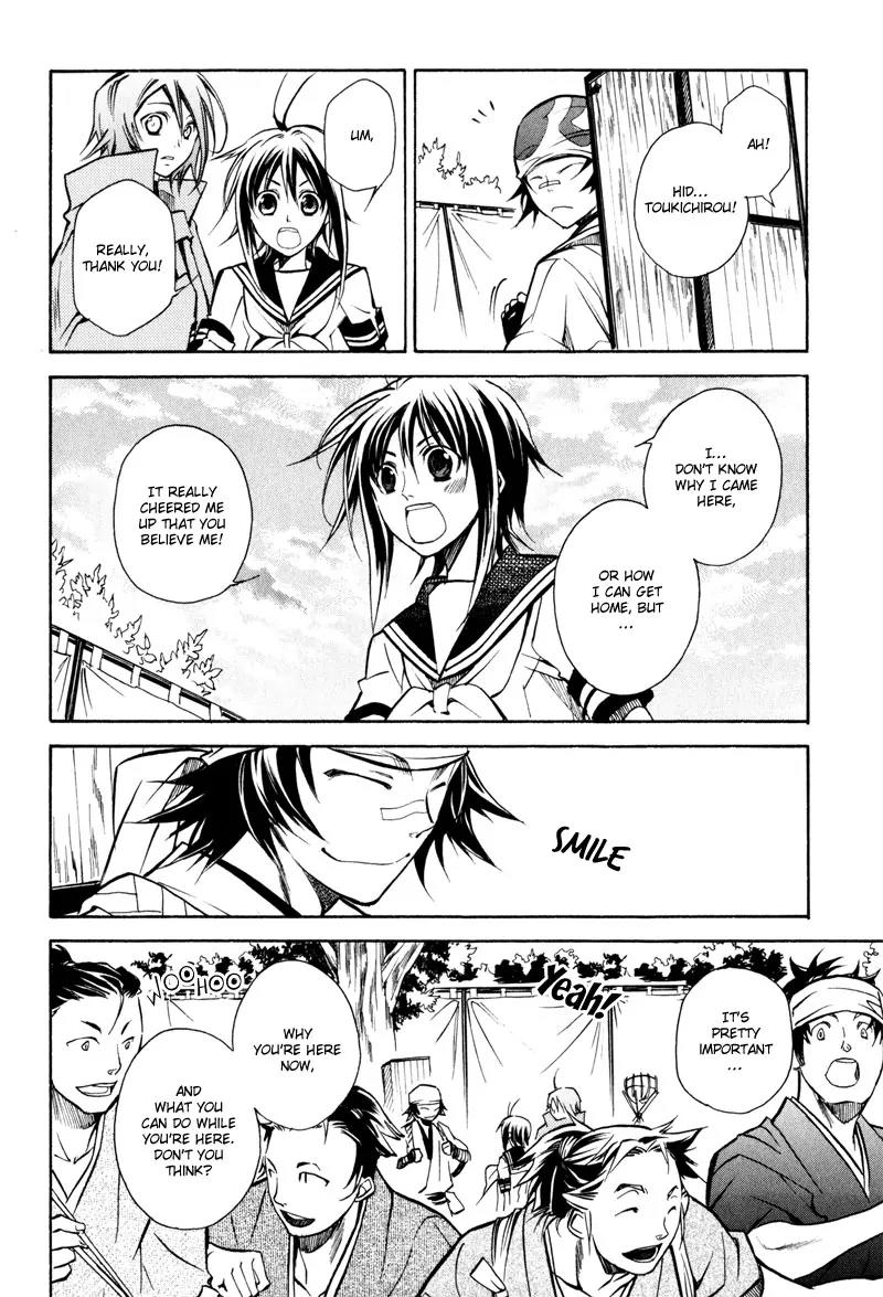 Sengoku Strays Chapter 6 page 25 - Chapter 6: Arms Dealer Homecoming