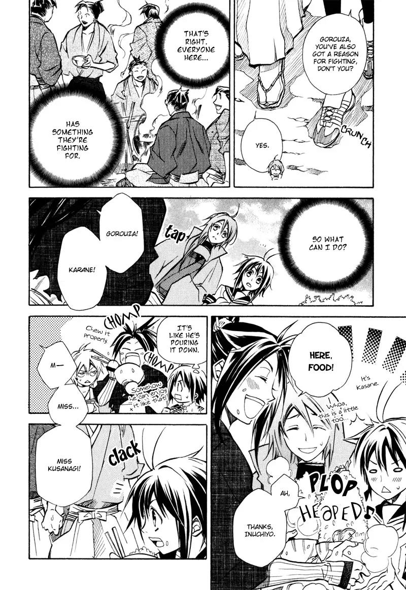 Sengoku Strays Chapter 6 page 27 - Chapter 6: Arms Dealer Homecoming