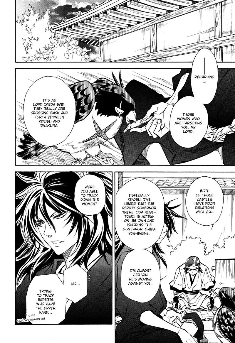 Sengoku Strays Chapter 6 page 29 - Chapter 6: Arms Dealer Homecoming