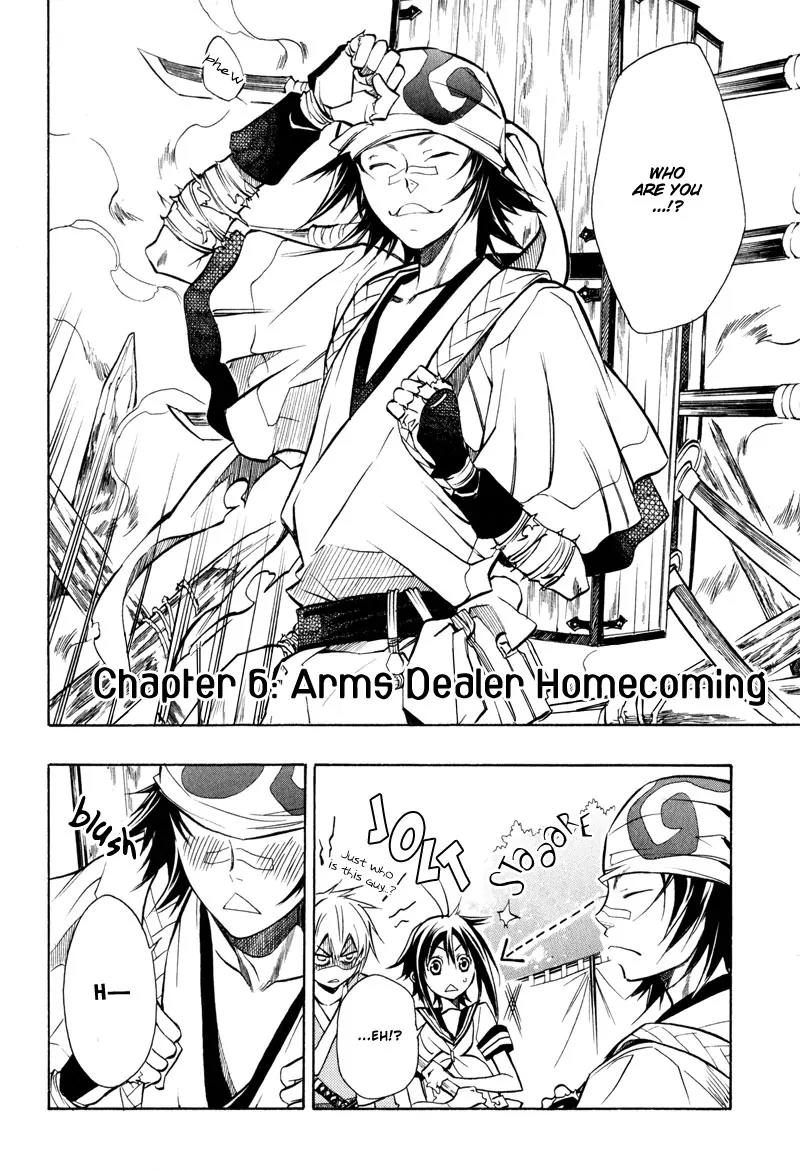 Sengoku Strays Chapter 6 page 3 - Chapter 6: Arms Dealer Homecoming