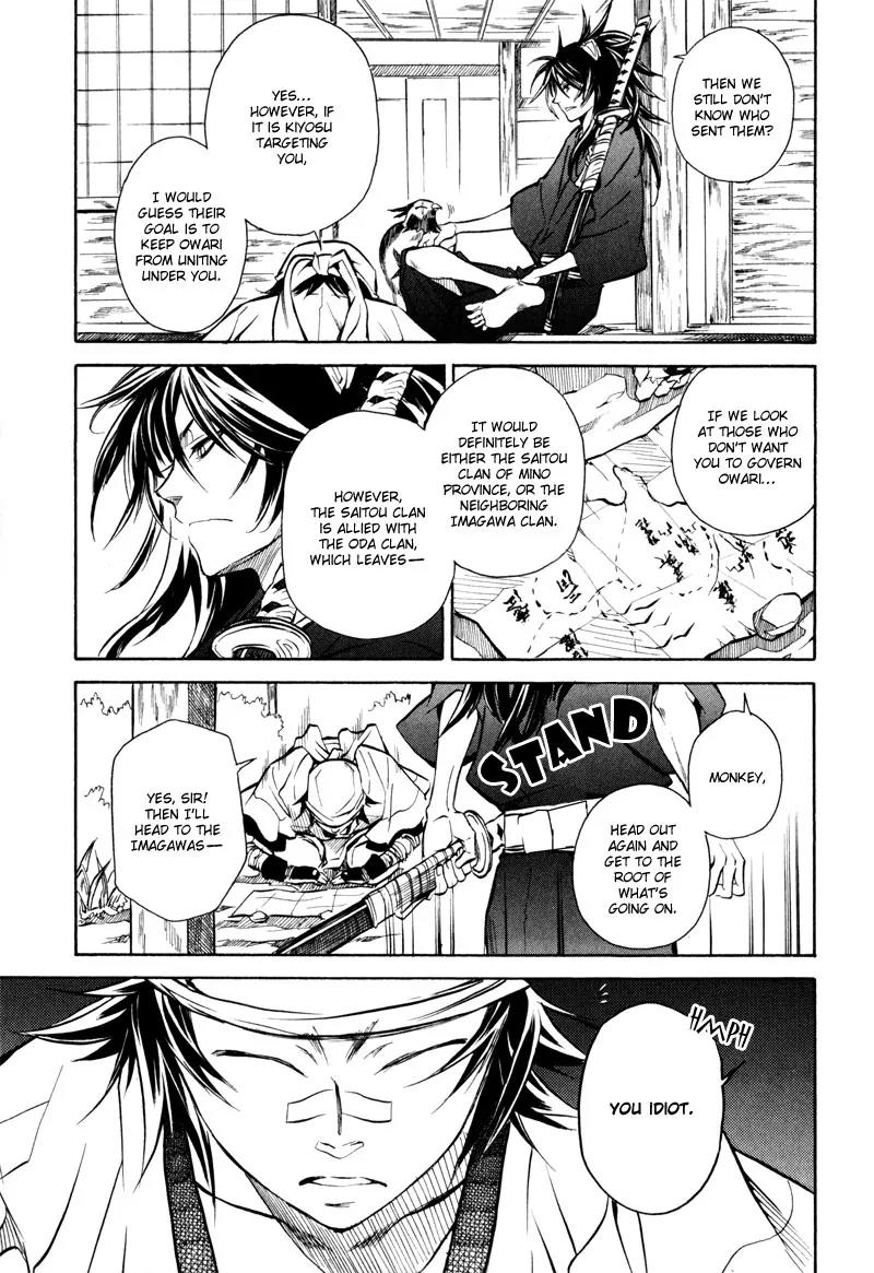 Sengoku Strays Chapter 6 page 30 - Chapter 6: Arms Dealer Homecoming