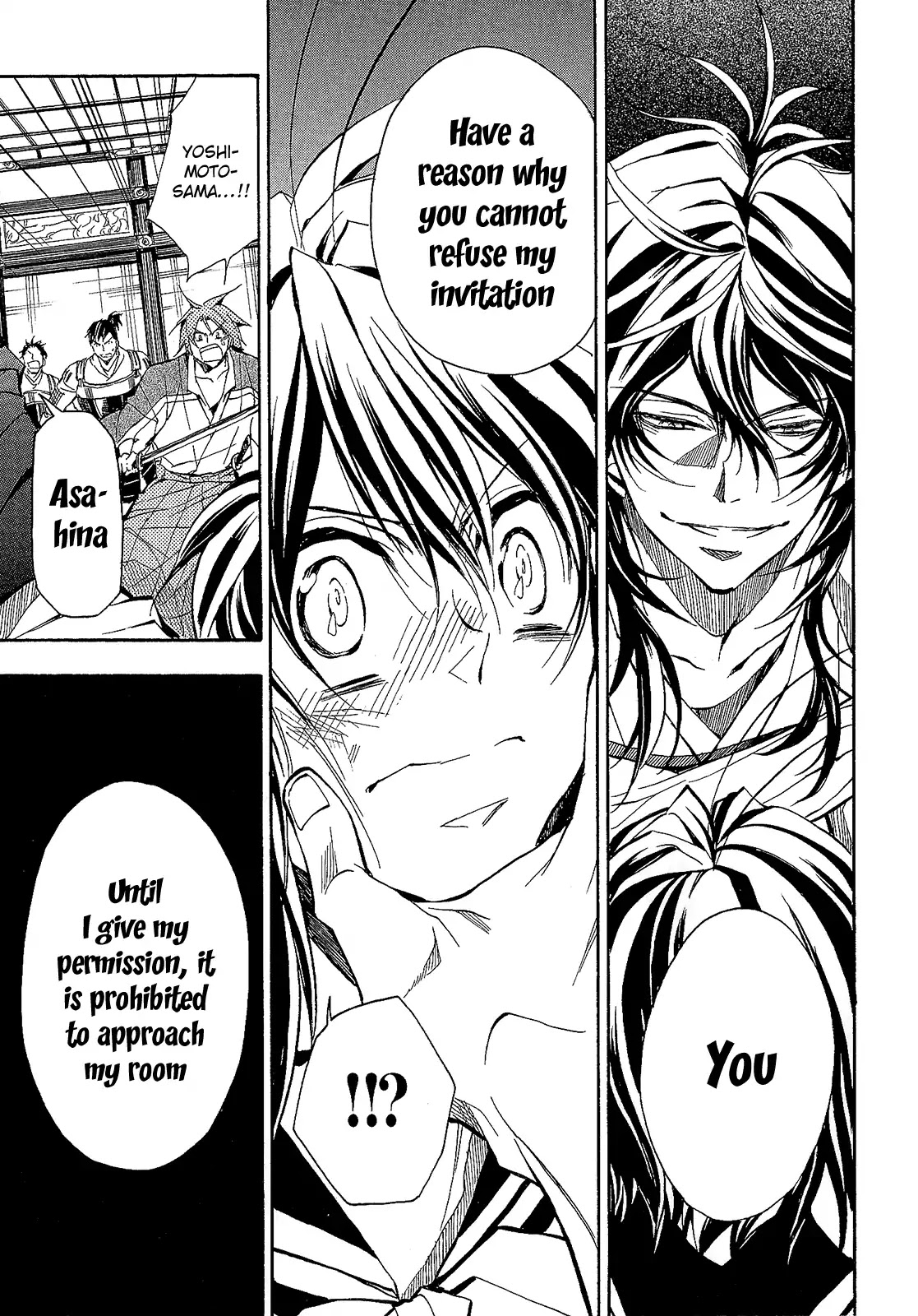 Sengoku Strays Chapter 60 page 32 - Chapter 60: The Meeting