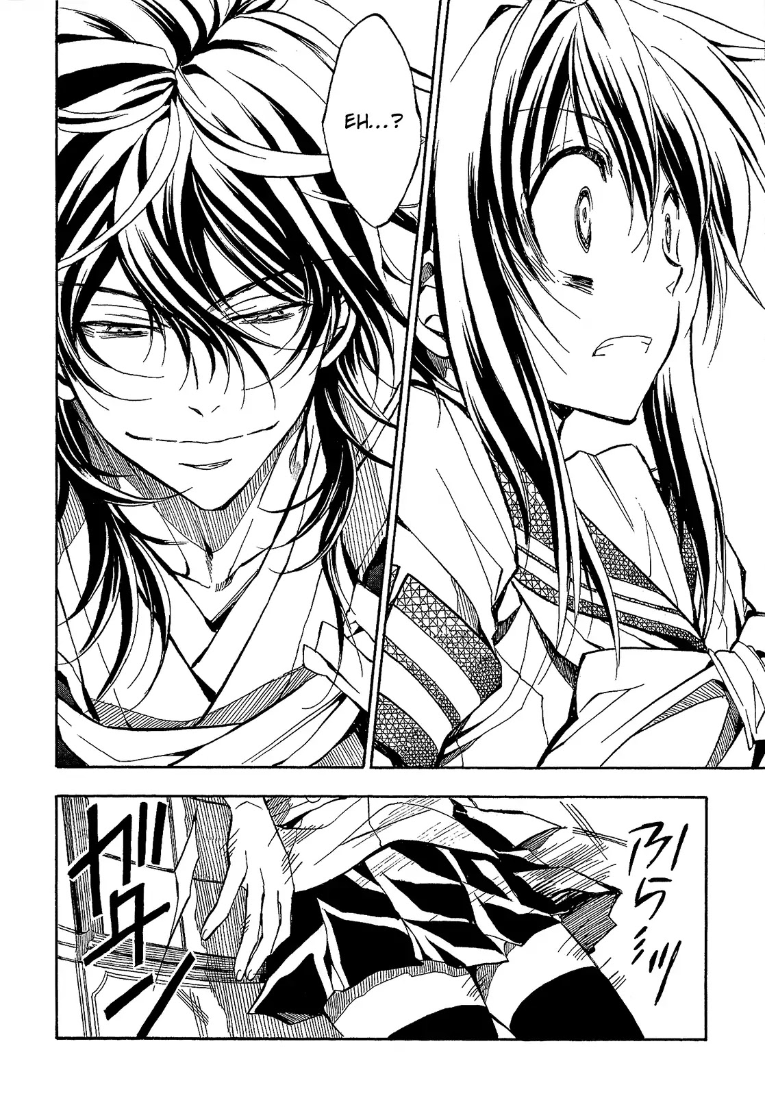 Sengoku Strays Chapter 61 page 10 - Chapter 61: Contractor
