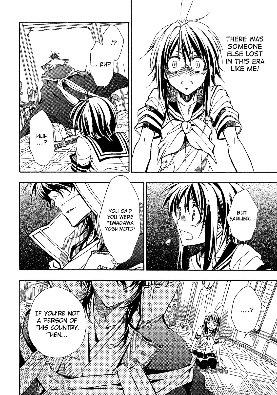 Sengoku Strays Chapter 61 page 14 - Chapter 61: Contractor