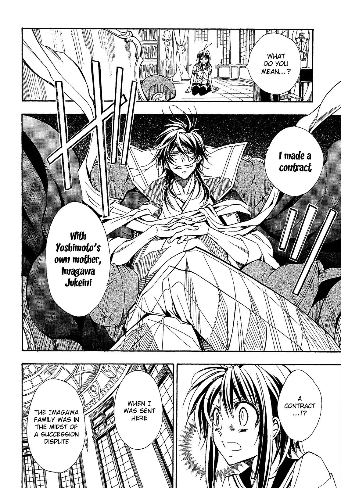 Sengoku Strays Chapter 61 page 16 - Chapter 61: Contractor