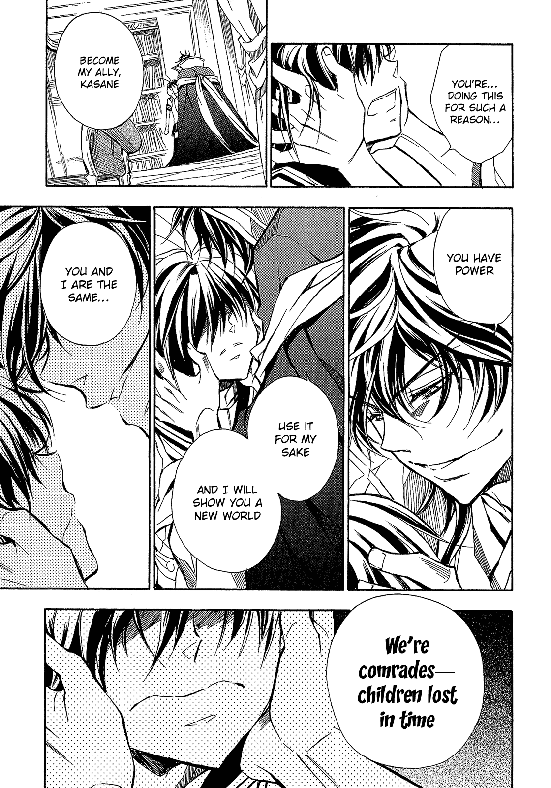 Sengoku Strays Chapter 62 page 12 - Chapter 62: Divergence