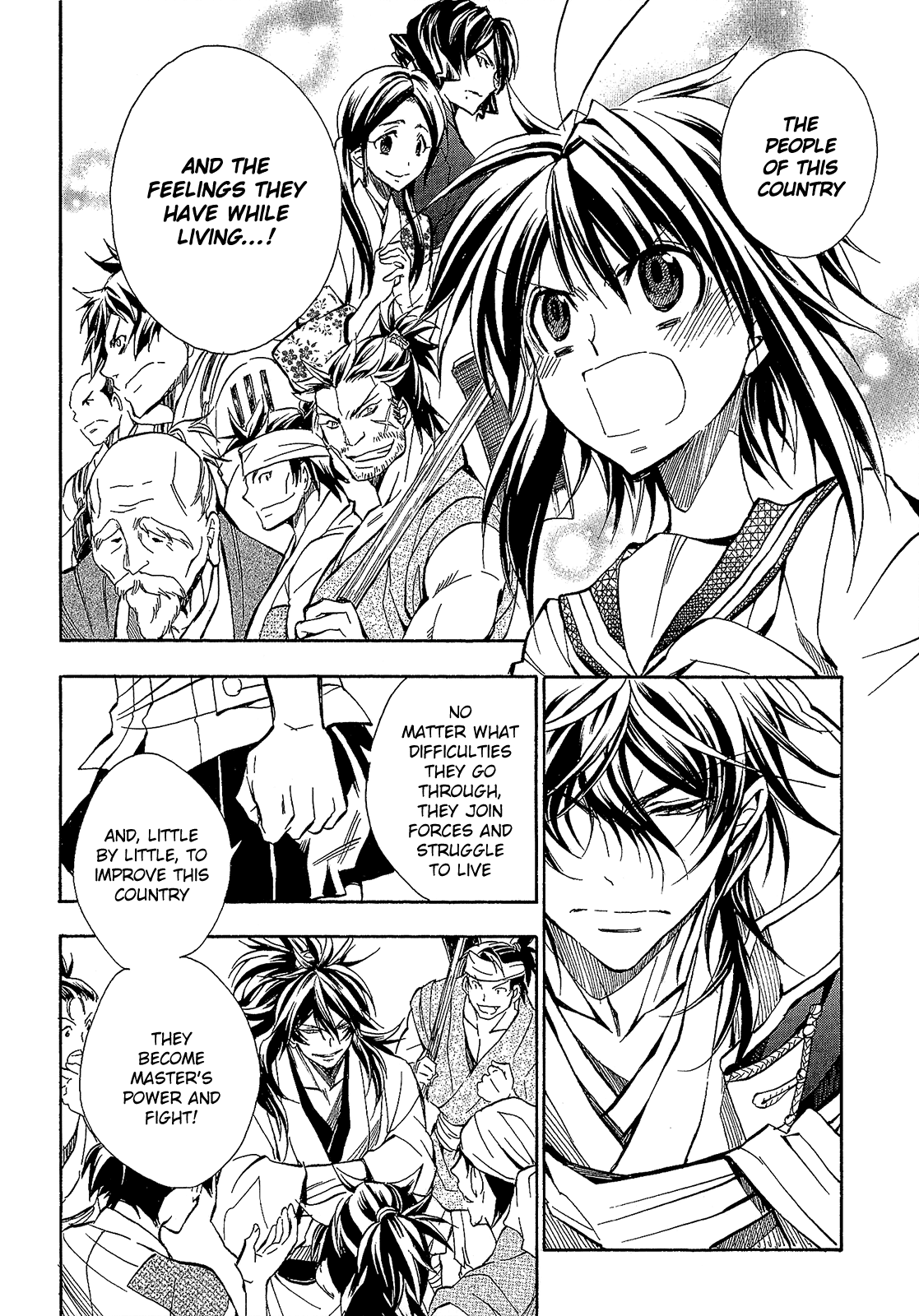 Sengoku Strays Chapter 62 page 15 - Chapter 62: Divergence