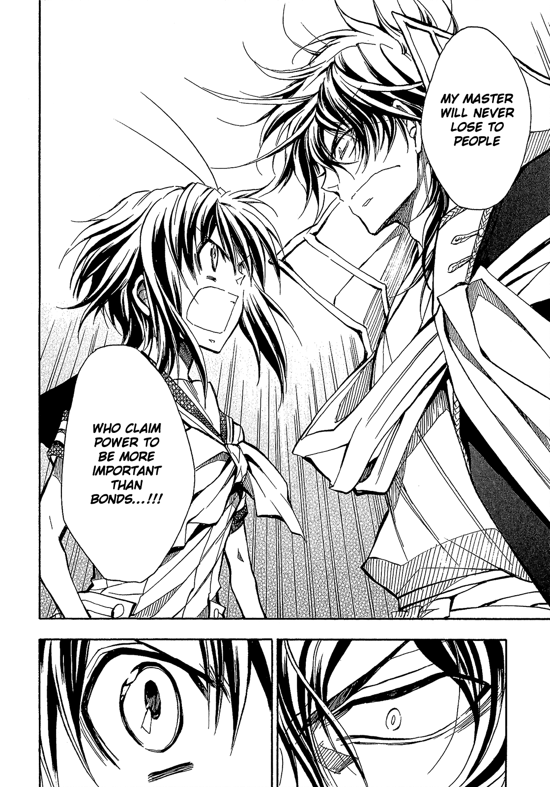 Sengoku Strays Chapter 62 page 17 - Chapter 62: Divergence