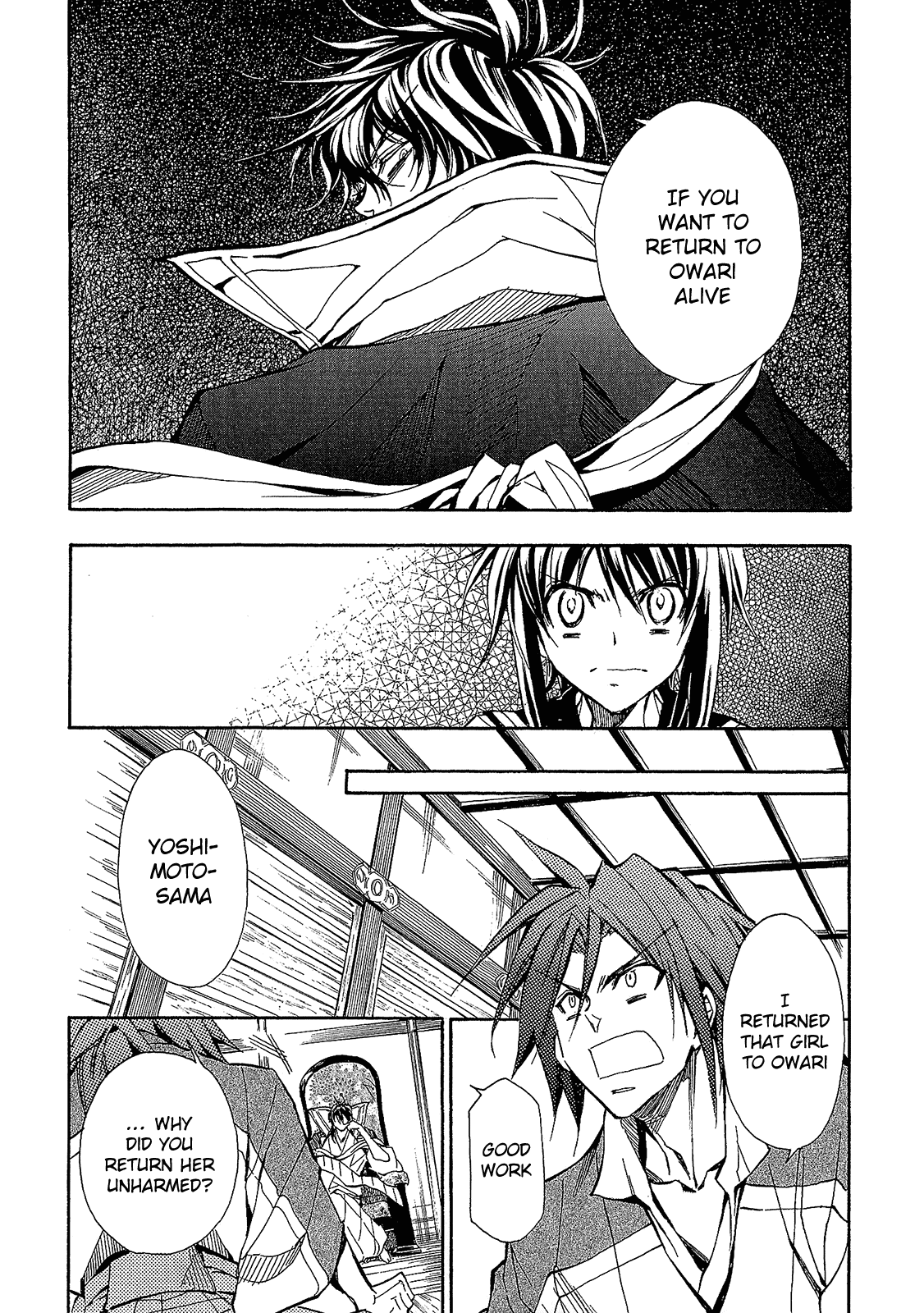 Sengoku Strays Chapter 62 page 22 - Chapter 62: Divergence