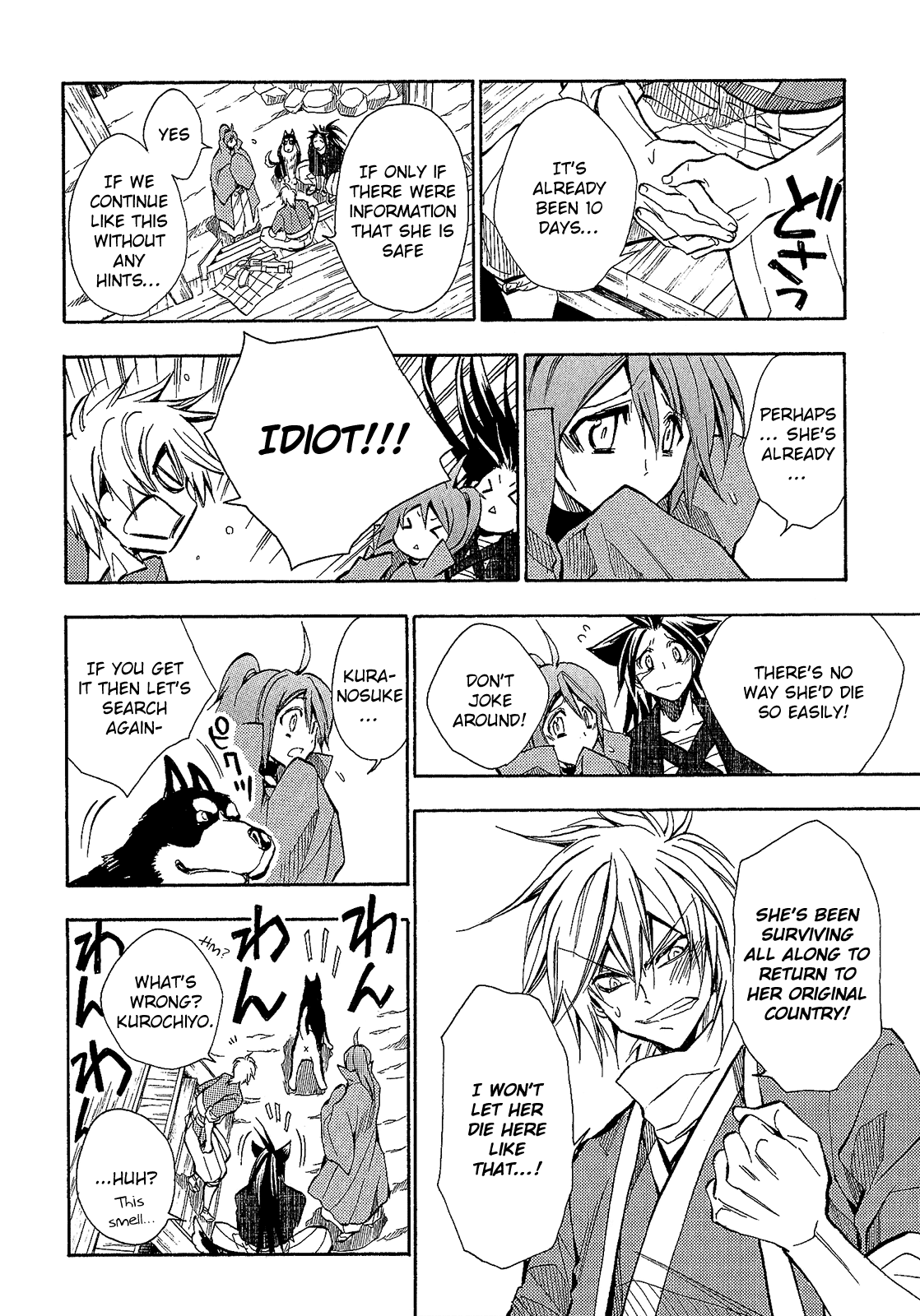 Sengoku Strays Chapter 62 page 25 - Chapter 62: Divergence