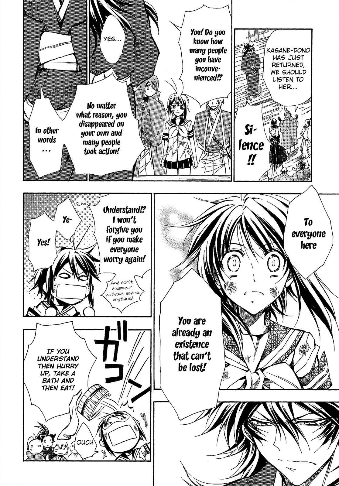 Sengoku Strays Chapter 62 page 29 - Chapter 62: Divergence