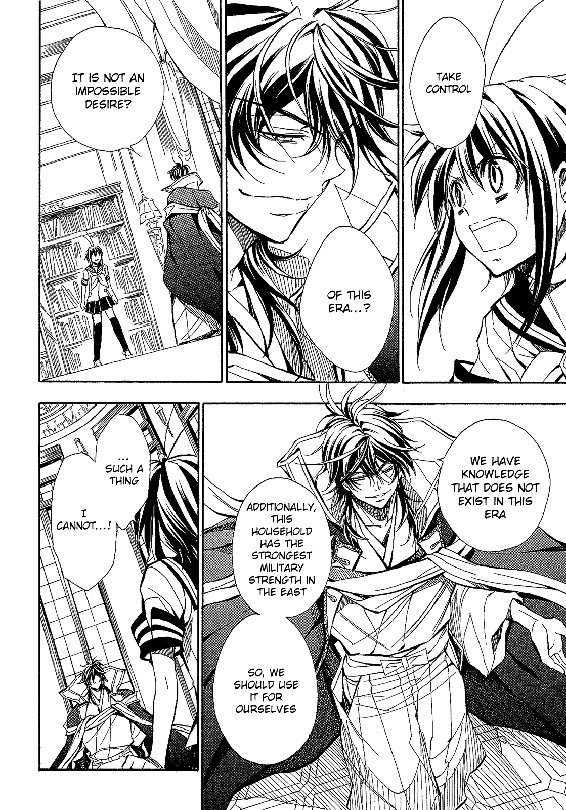 Sengoku Strays Chapter 62 page 7 - Chapter 62: Divergence