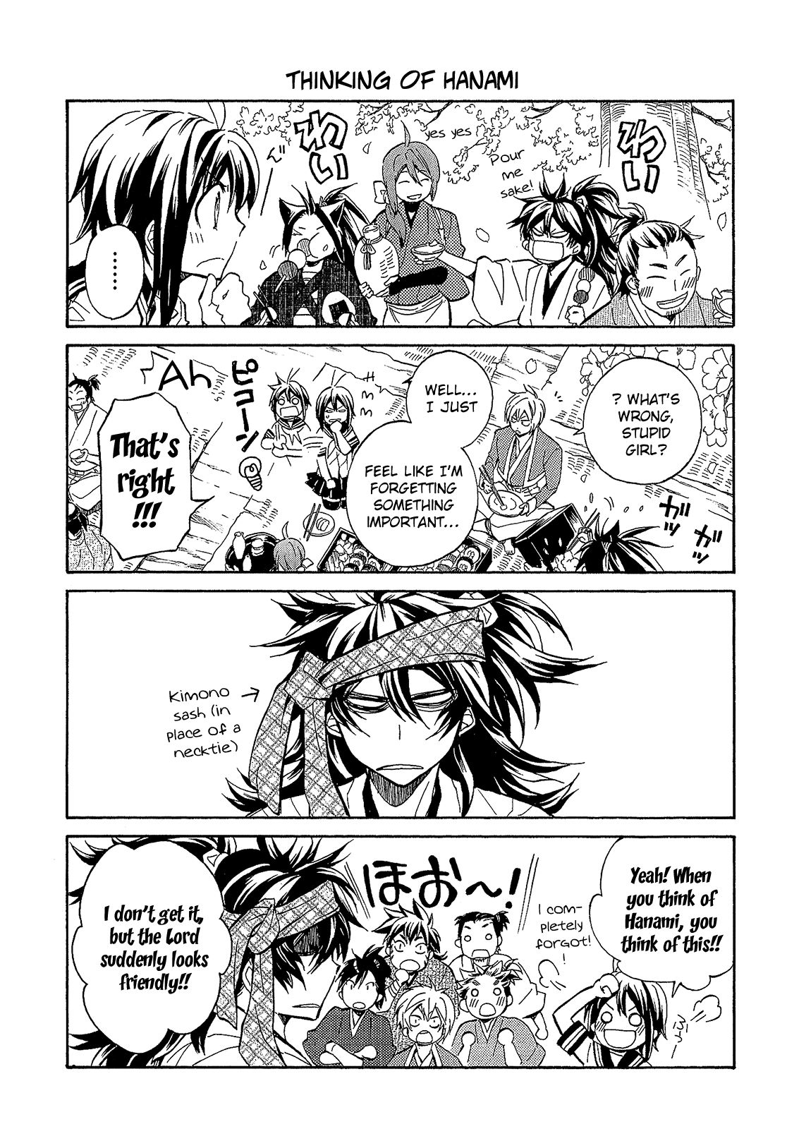 Sengoku Strays Chapter 63.5 page 4 - Chapter 63.5: Extra