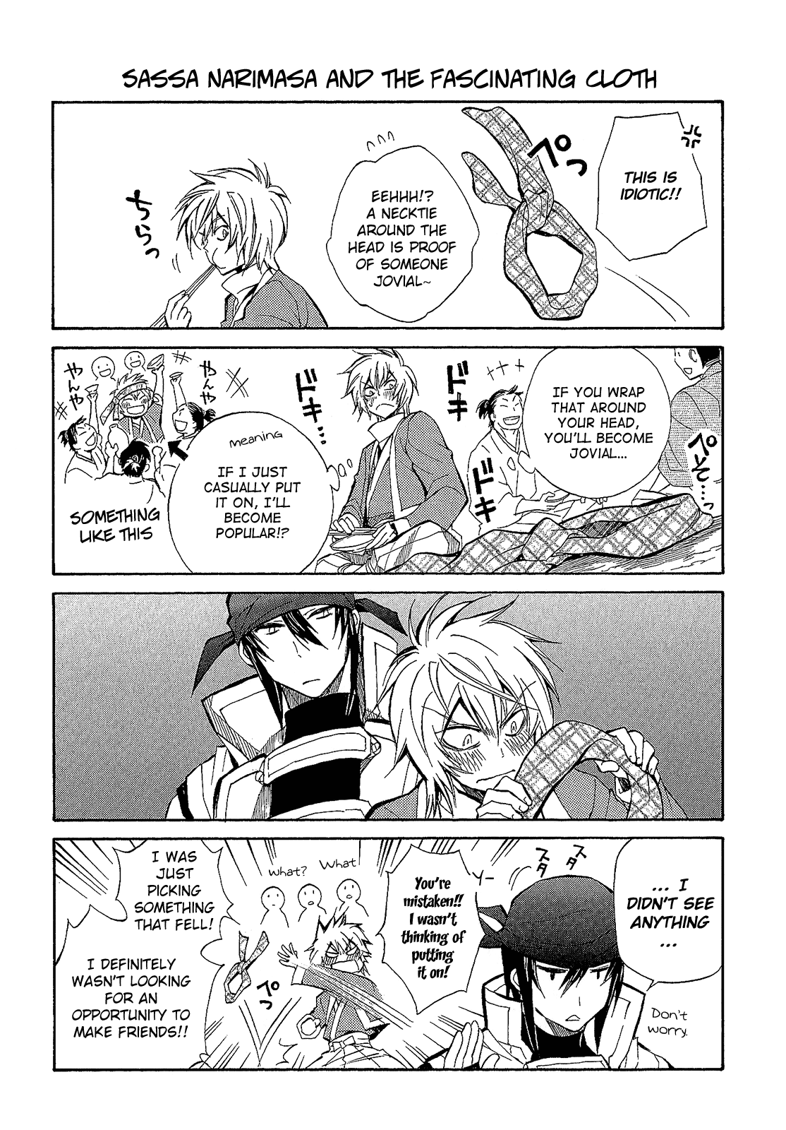 Sengoku Strays Chapter 63.5 page 5 - Chapter 63.5: Extra