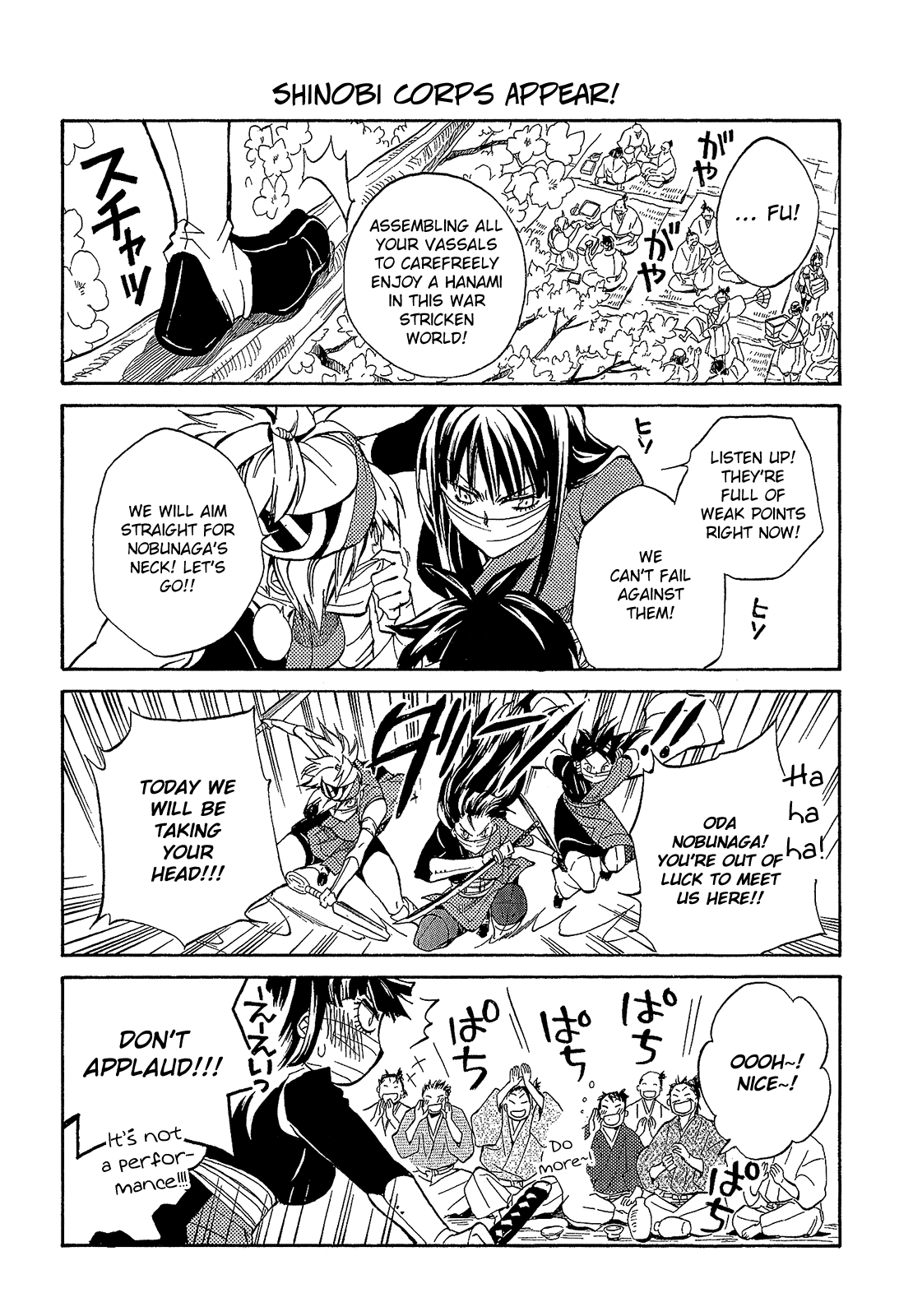 Sengoku Strays Chapter 63.5 page 6 - Chapter 63.5: Extra