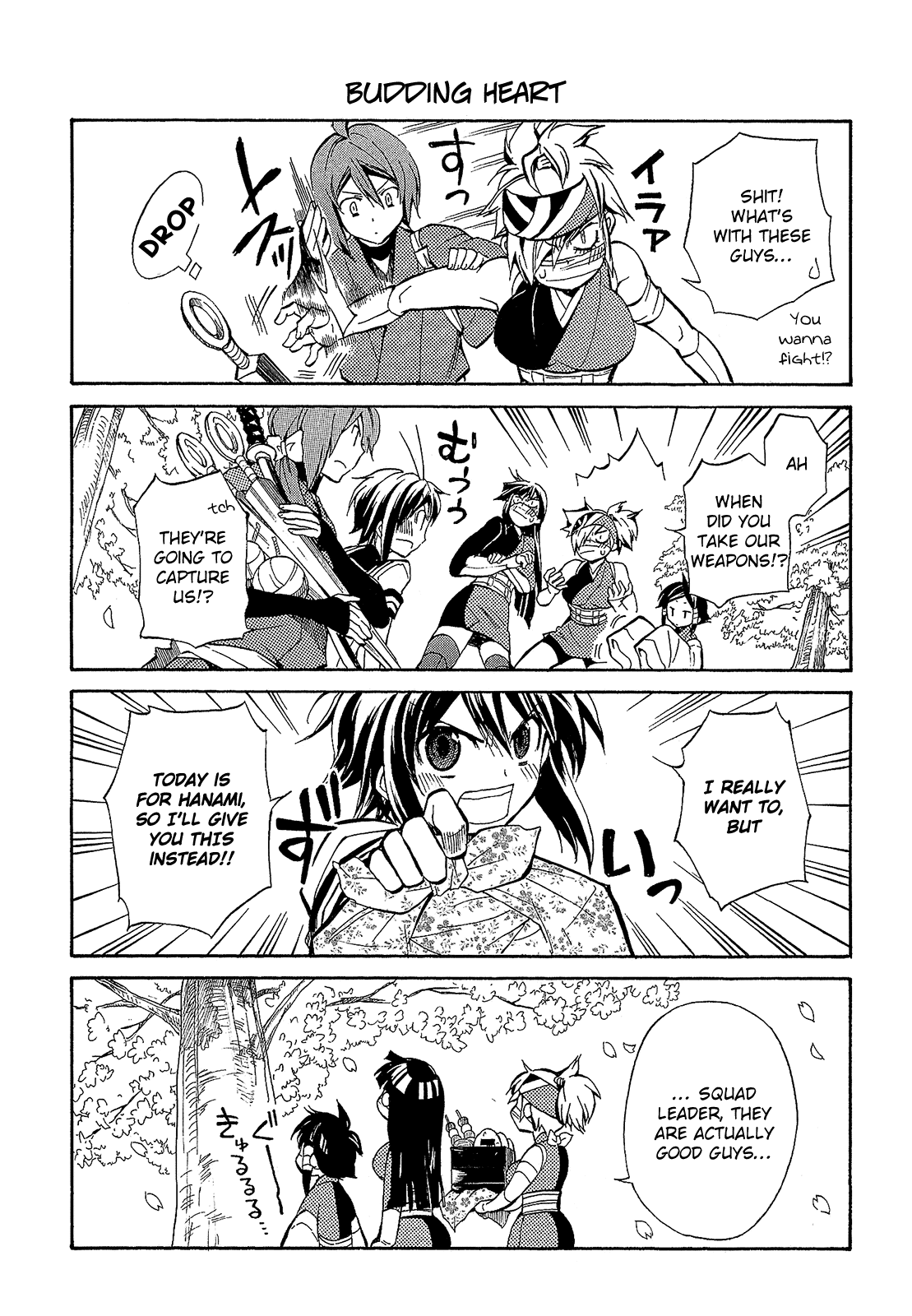 Sengoku Strays Chapter 63.5 page 7 - Chapter 63.5: Extra