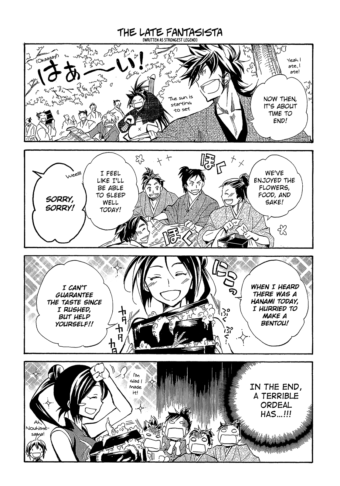 Sengoku Strays Chapter 63.5 page 8 - Chapter 63.5: Extra