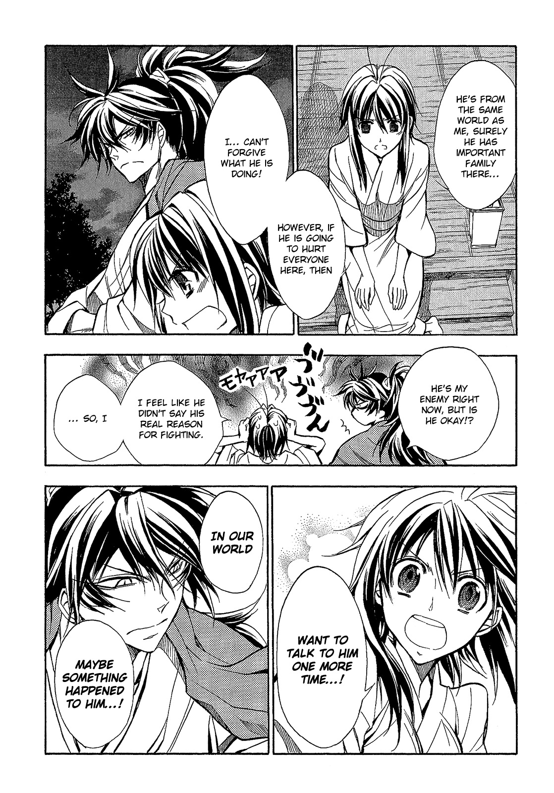 Sengoku Strays Chapter 63 page 16 - Chapter 63: Before the Showdown