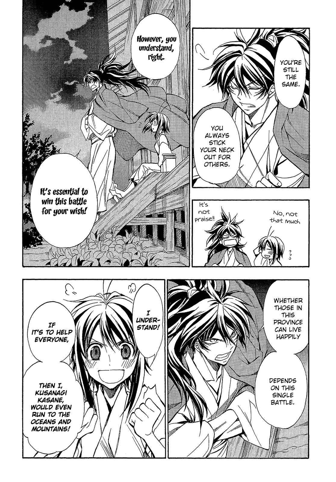 Sengoku Strays Chapter 63 page 17 - Chapter 63: Before the Showdown