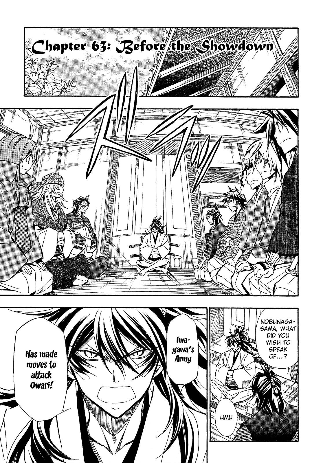 Sengoku Strays Chapter 63 page 2 - Chapter 63: Before the Showdown
