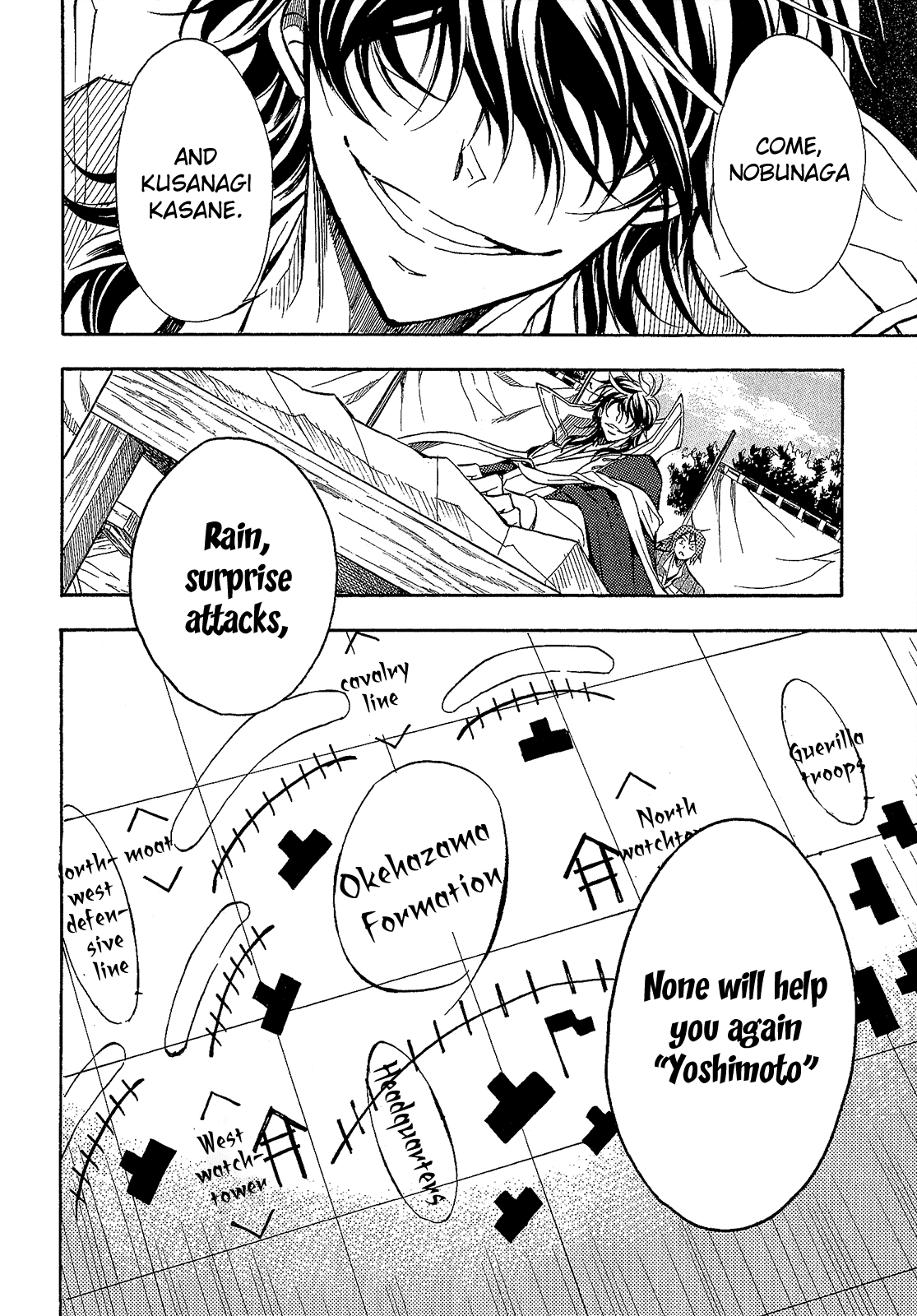 Sengoku Strays Chapter 63 page 23 - Chapter 63: Before the Showdown