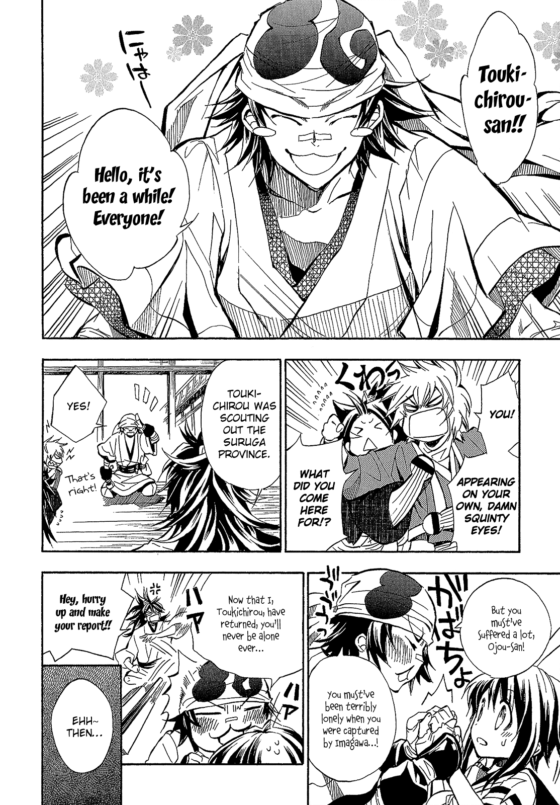Sengoku Strays Chapter 63 page 5 - Chapter 63: Before the Showdown