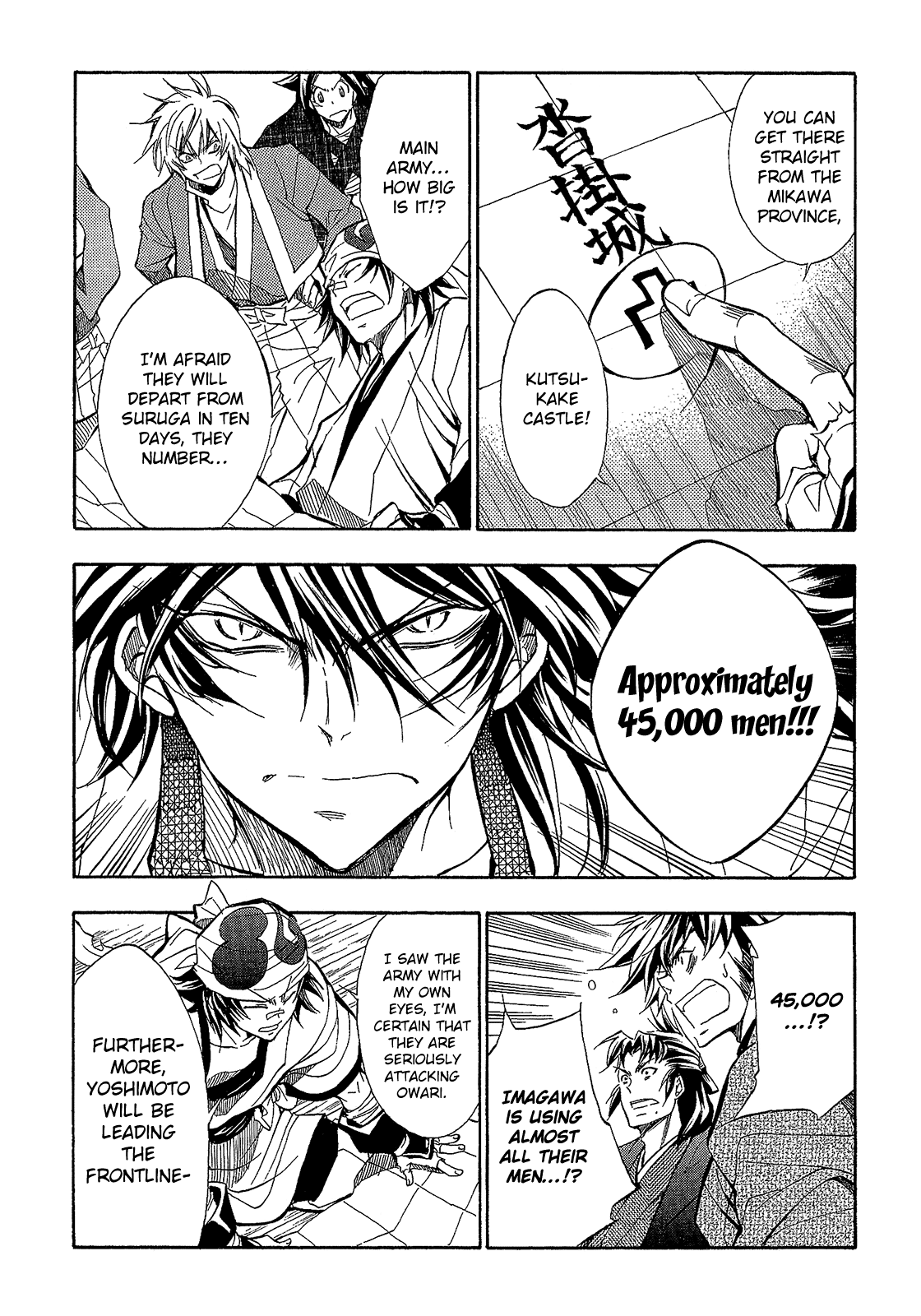 Sengoku Strays Chapter 63 page 8 - Chapter 63: Before the Showdown