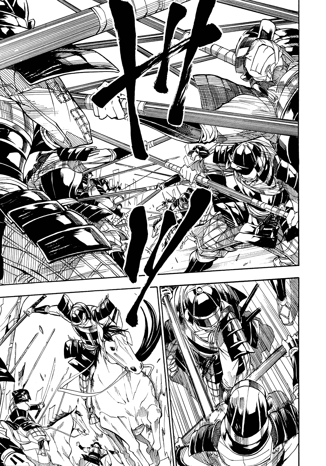 Sengoku Strays Chapter 64 page 11 - Chapter 64: Diversion