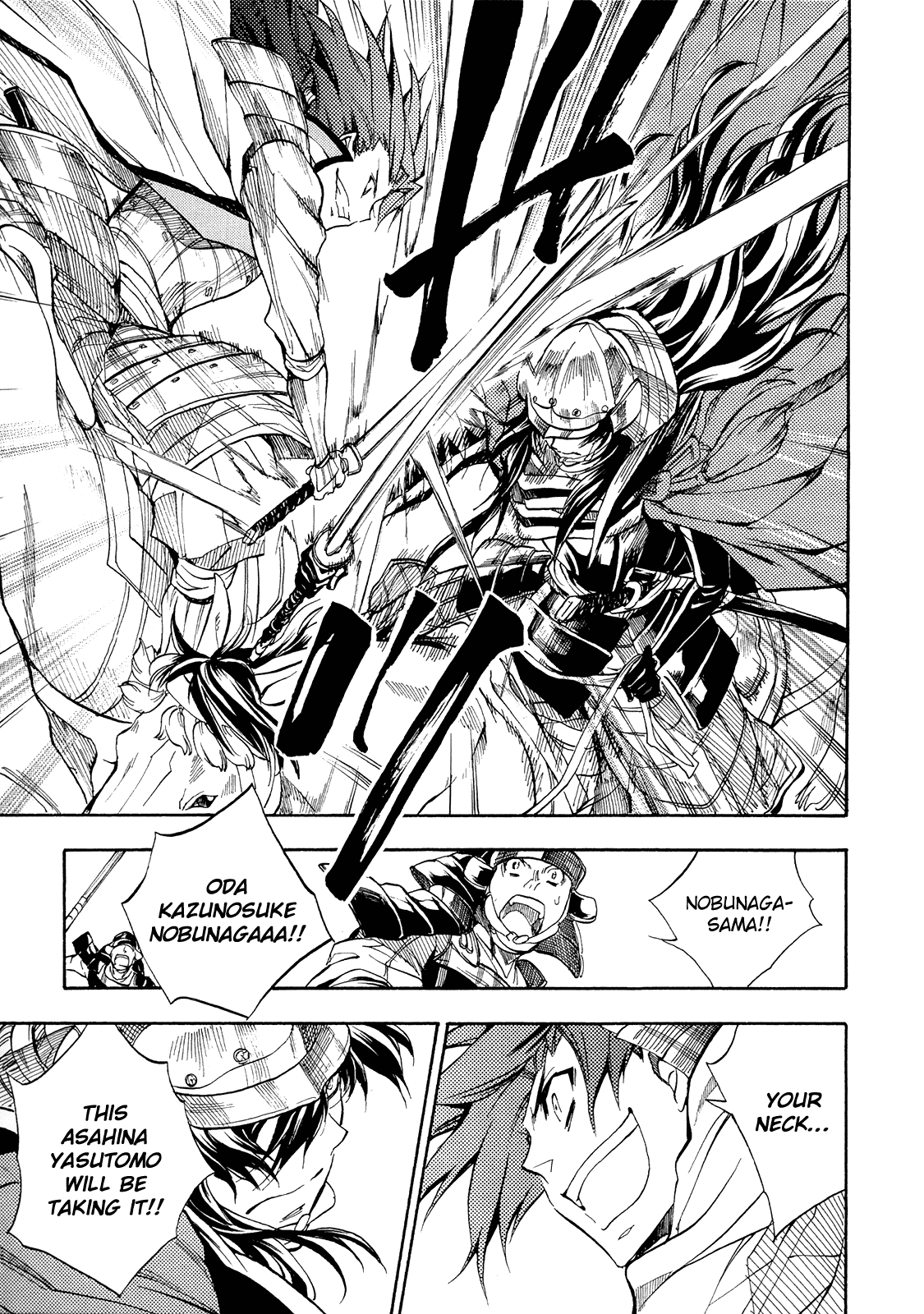 Sengoku Strays Chapter 64 page 15 - Chapter 64: Diversion