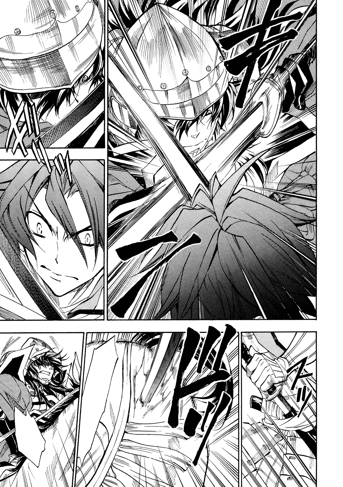 Sengoku Strays Chapter 64 page 17 - Chapter 64: Diversion
