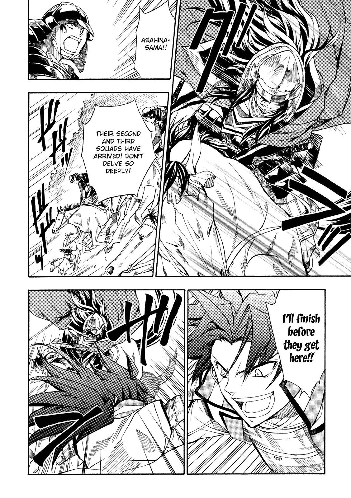 Sengoku Strays Chapter 64 page 18 - Chapter 64: Diversion