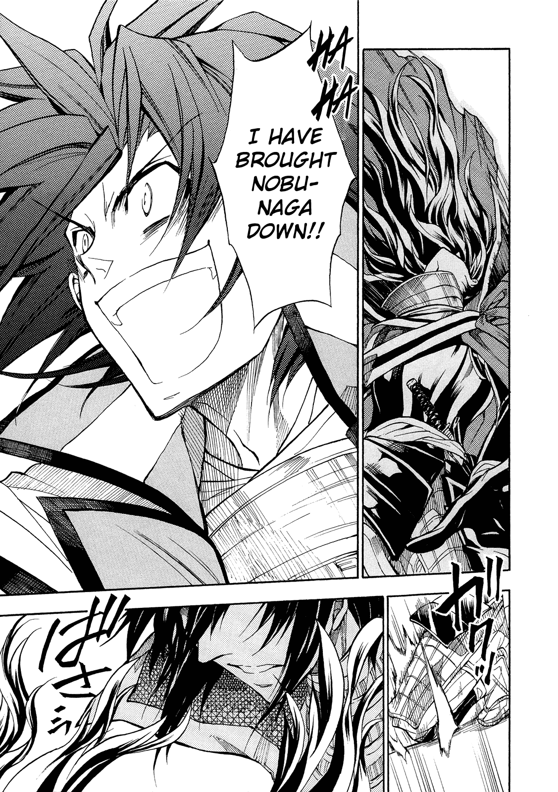 Sengoku Strays Chapter 64 page 21 - Chapter 64: Diversion