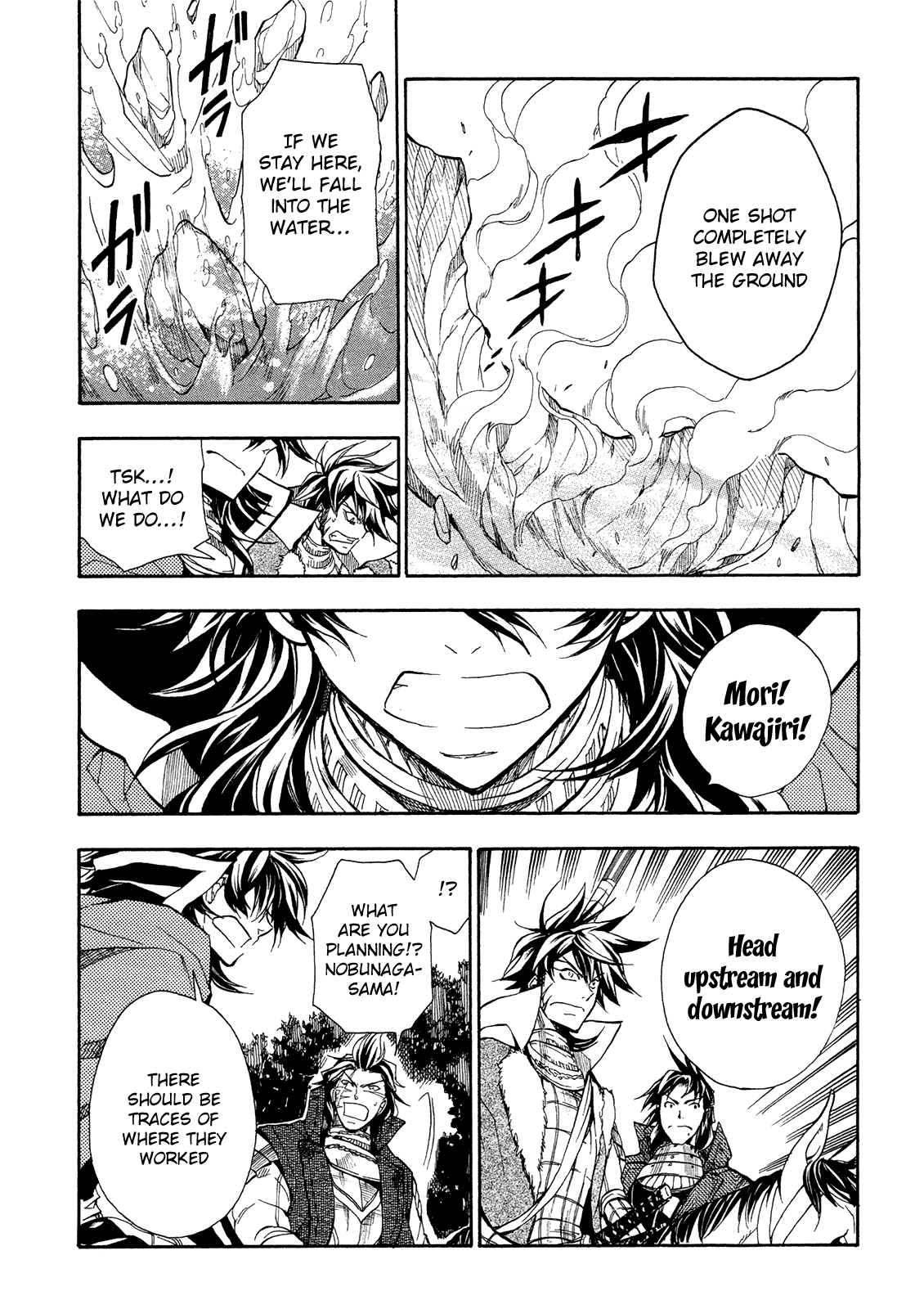 Sengoku Strays Chapter 65 page 12 - Chapter 65: Trap