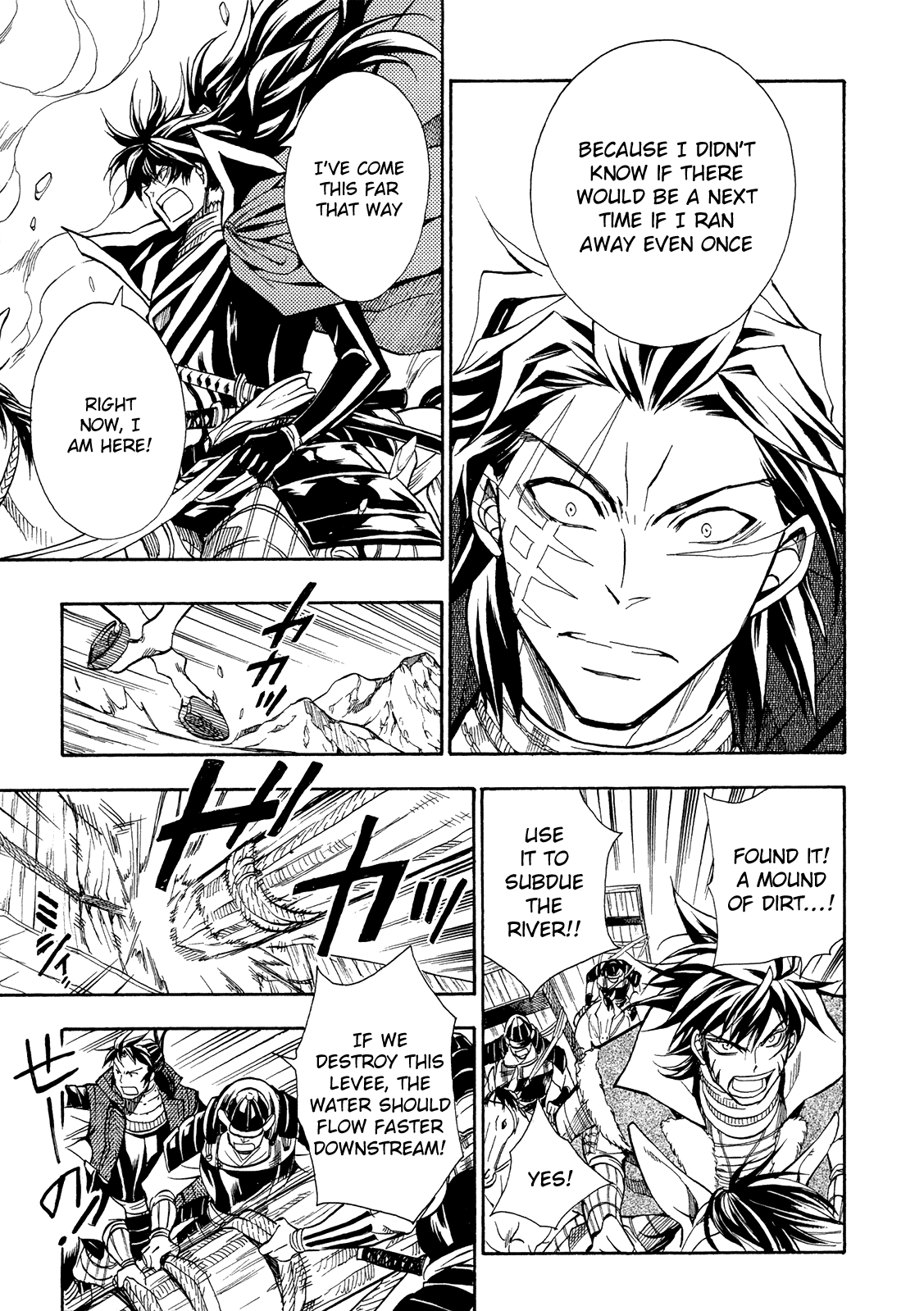 Sengoku Strays Chapter 65 page 16 - Chapter 65: Trap