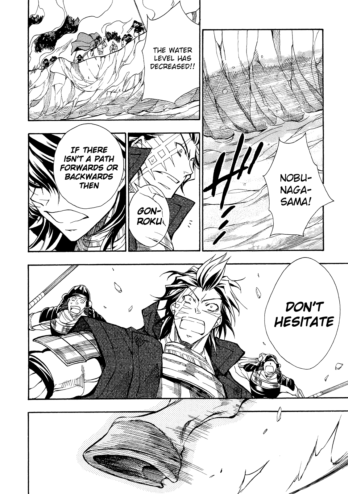 Sengoku Strays Chapter 65 page 17 - Chapter 65: Trap