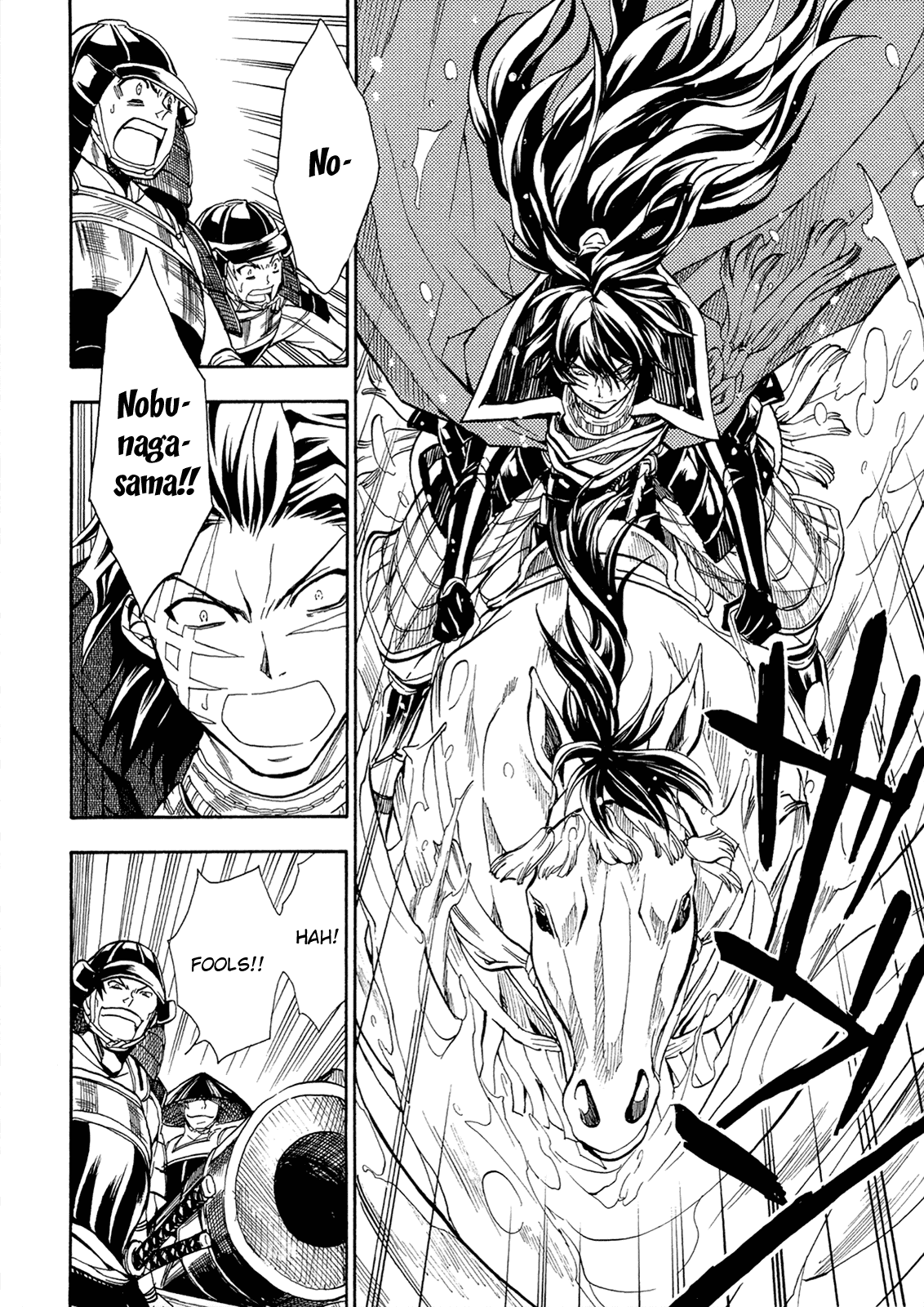Sengoku Strays Chapter 65 page 19 - Chapter 65: Trap
