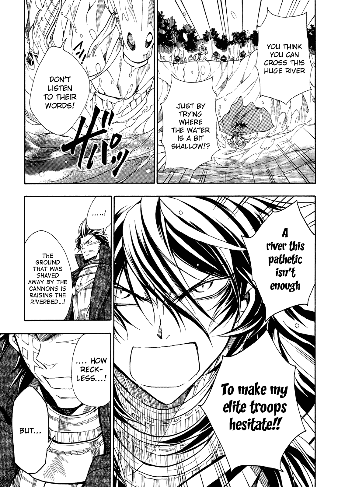 Sengoku Strays Chapter 65 page 20 - Chapter 65: Trap
