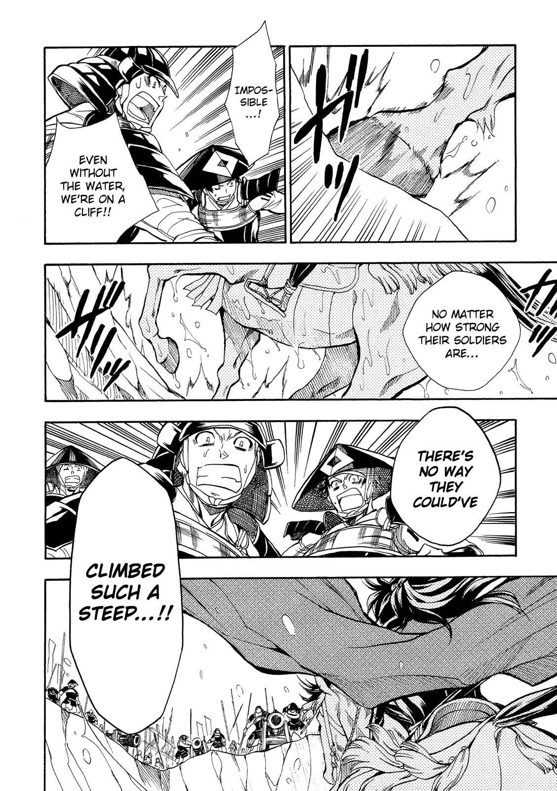 Sengoku Strays Chapter 65 page 23 - Chapter 65: Trap