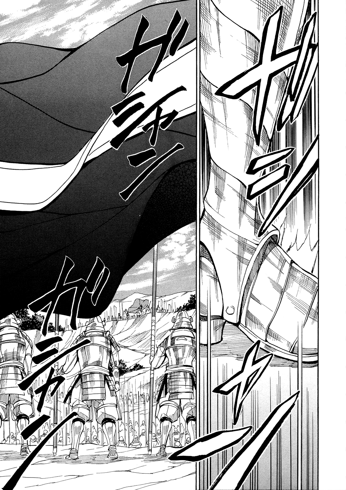 Sengoku Strays Chapter 65 page 32 - Chapter 65: Trap