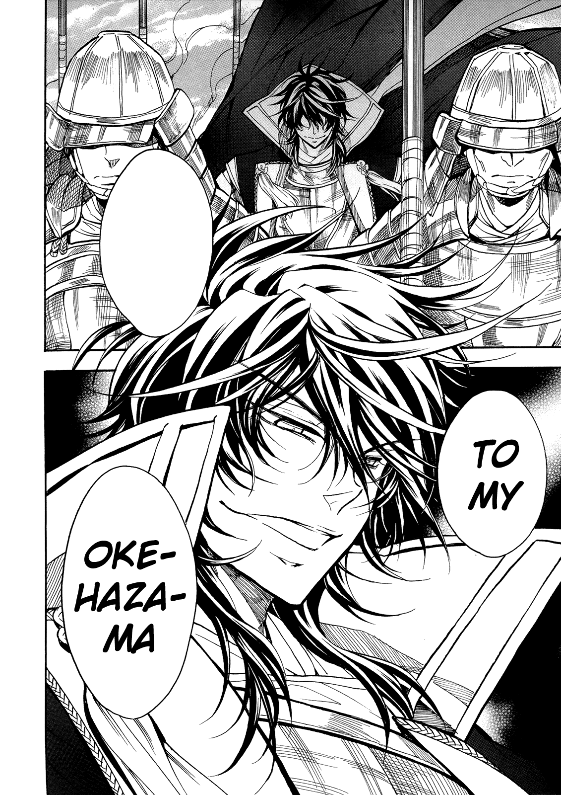 Sengoku Strays Chapter 65 page 33 - Chapter 65: Trap