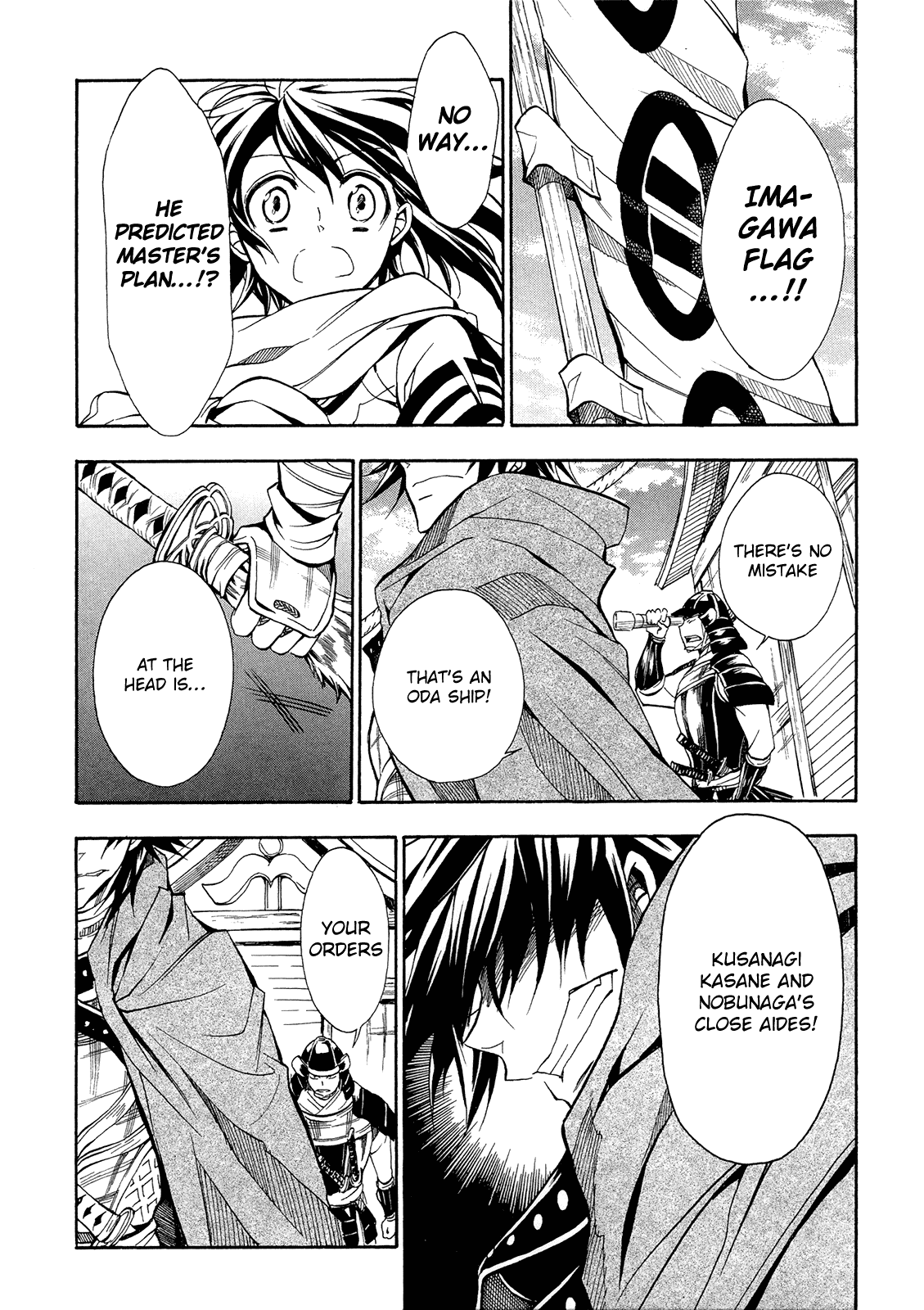 Sengoku Strays Chapter 66 page 10 - Chapter 66: Ship Battle