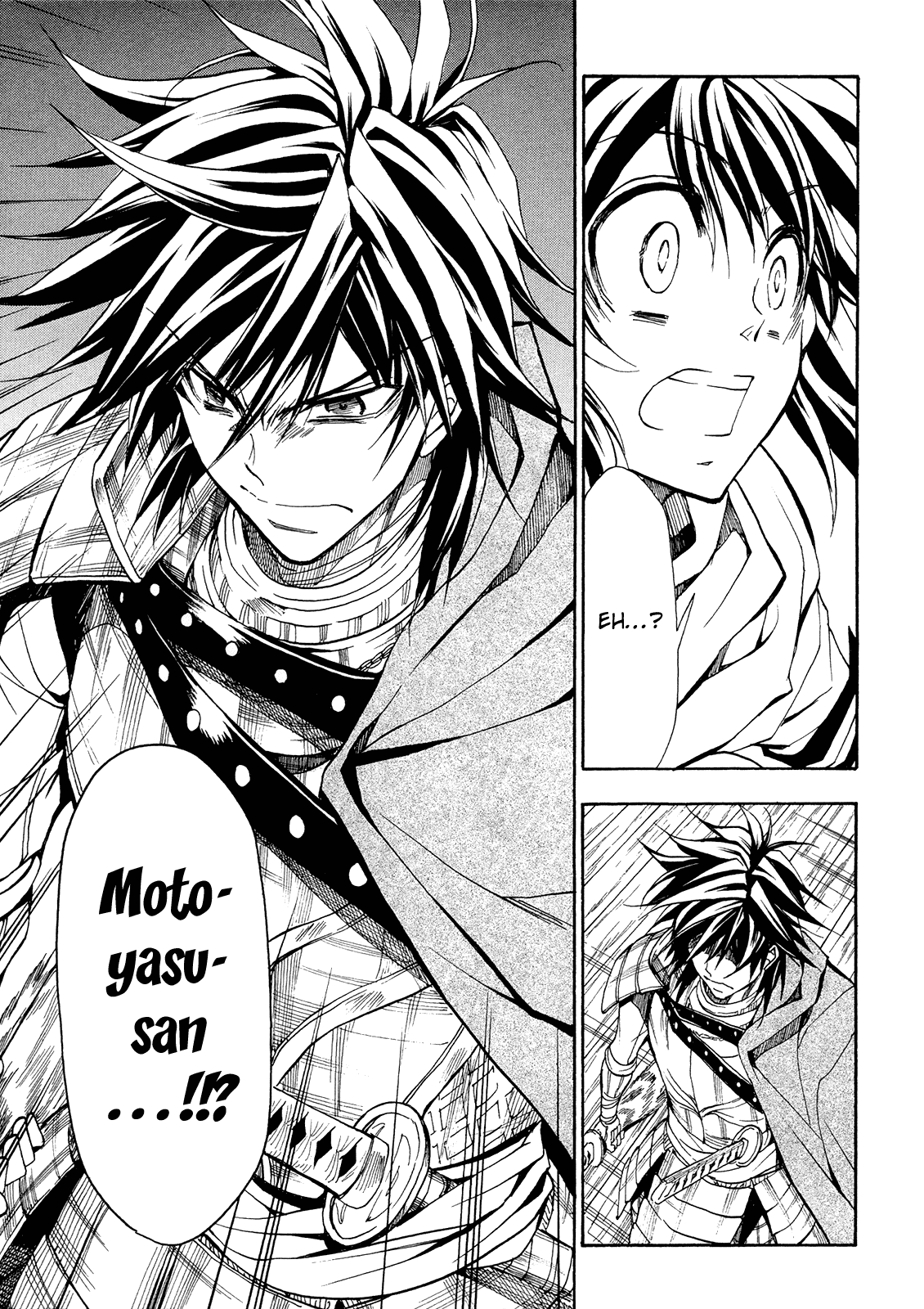 Sengoku Strays Chapter 66 page 12 - Chapter 66: Ship Battle