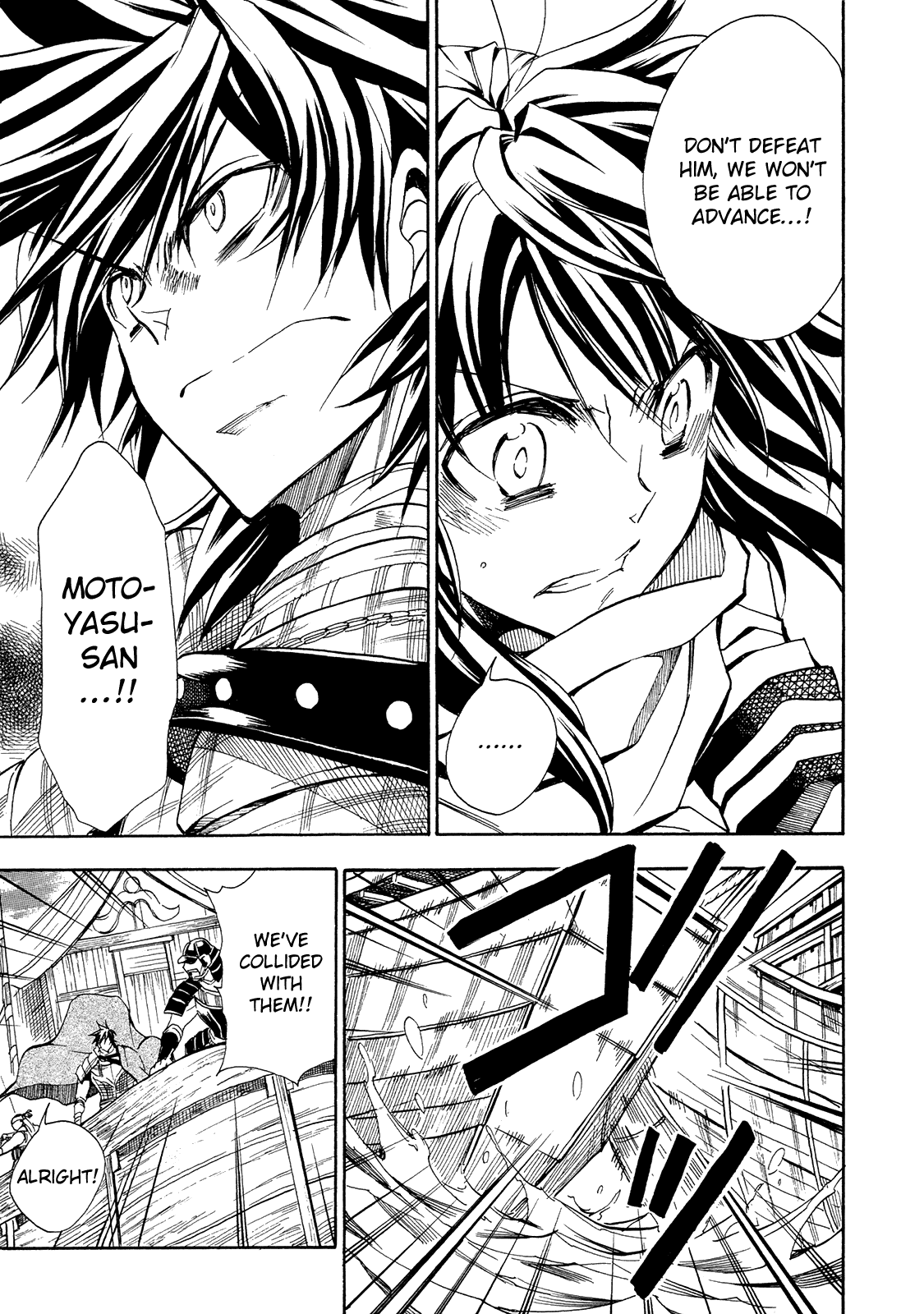 Sengoku Strays Chapter 66 page 16 - Chapter 66: Ship Battle