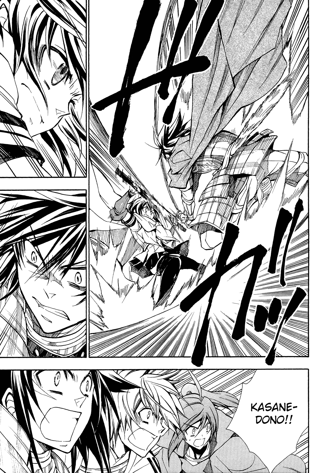 Sengoku Strays Chapter 66 page 18 - Chapter 66: Ship Battle