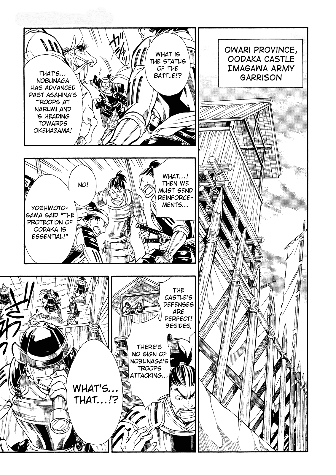 Sengoku Strays Chapter 66 page 2 - Chapter 66: Ship Battle